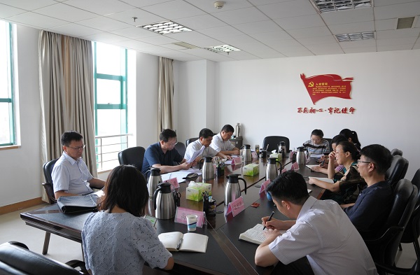 1565830649123871.jpg 会场-网站.jpg