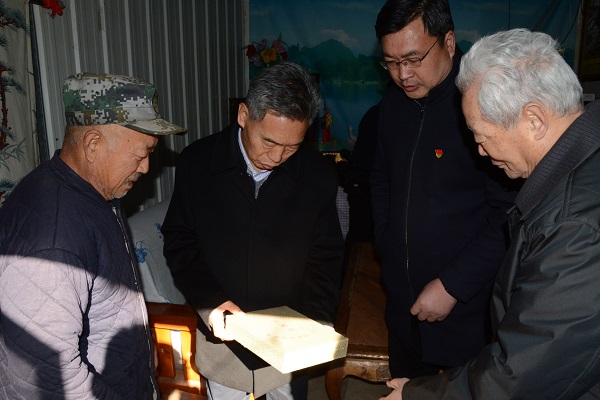 1575859908124331.jpg 图4 - 修改图.jpg