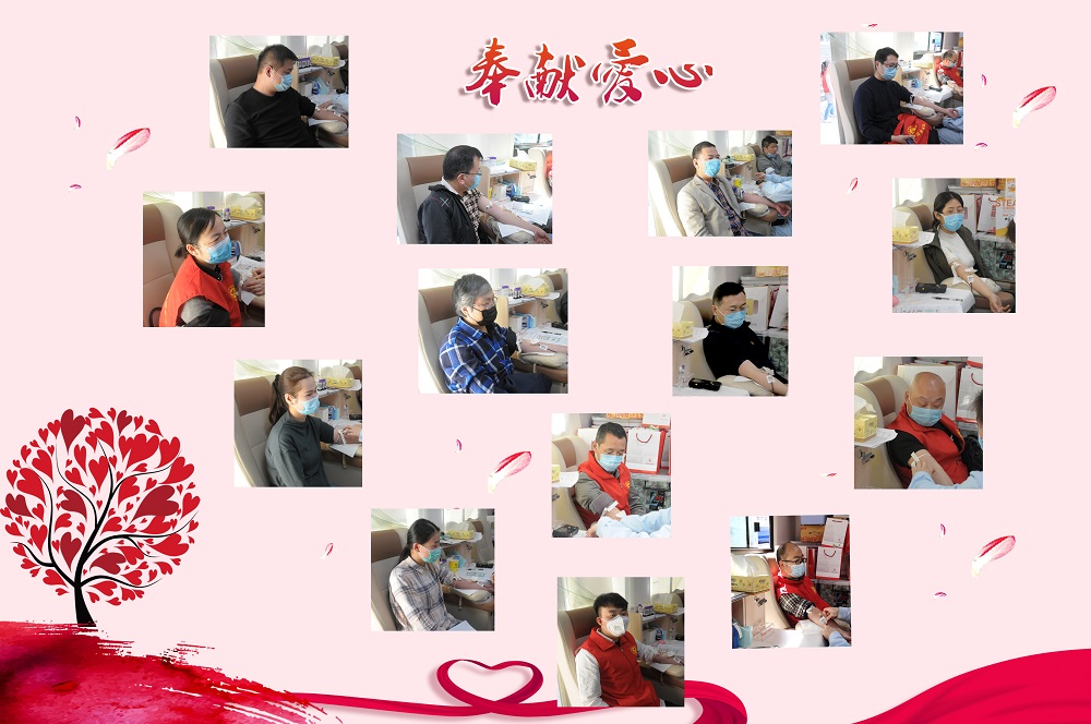 1585036392111357.jpg 献血拼图-网站.jpg