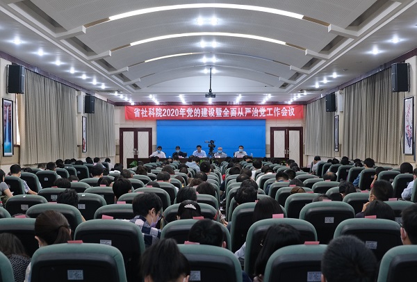 1589447320918771.jpg 会场.jpg