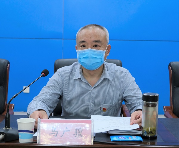 1589447367413363.jpg 纪检组组长马广骥.jpg