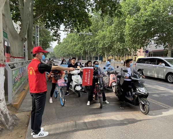 1589945380136776.jpg 微信图片_20200520092814.jpg