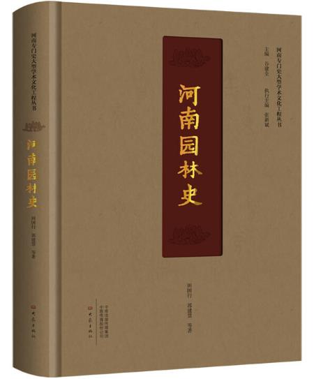 1594602314109201.jpg 360截图20200713090502853.jpg