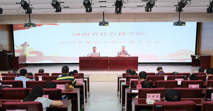 1598863567837785.jpg 创建会-网址.jpg