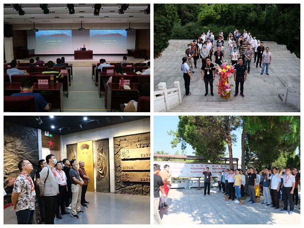 1598864014100040.jpg 拼图-网站.jpg