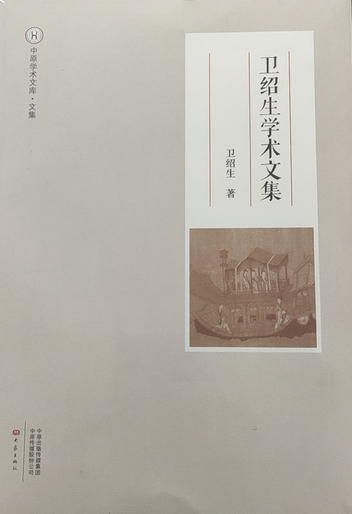 1606119820111714.jpg 微信图片_20201010100456.jpg