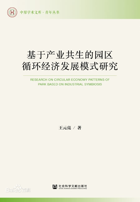 1611710302564576.jpg f31fbe096b63f6246b600cc7a90dfcf81a4c500f0594.jpg