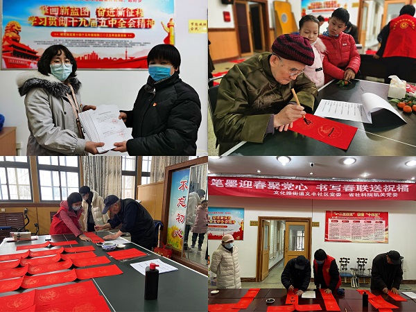 1612510060103078.jpg 456.jpg