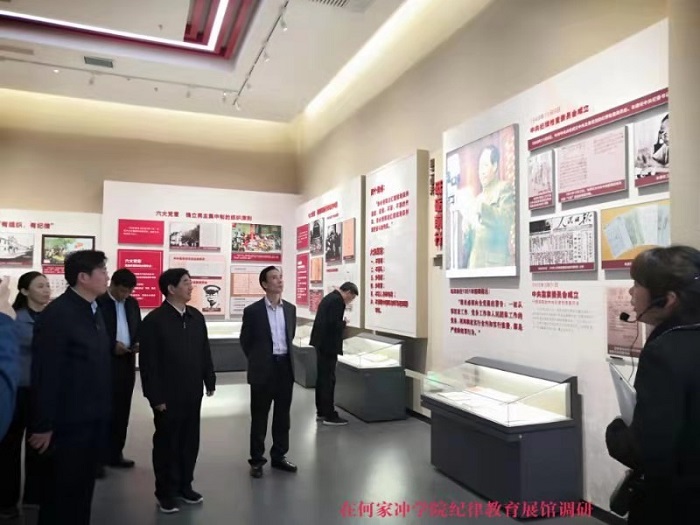 1619514785511604.jpg 微信图片_20210427165616.jpg