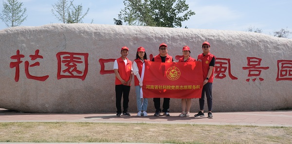 1622511027566083.jpg 活 动 合 影.JPG