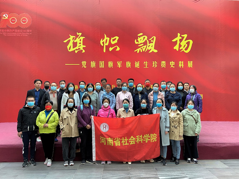 1634604698296962.png 2.png