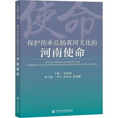 1635473207800778.jpg 微信图片_20211029100115.jpg