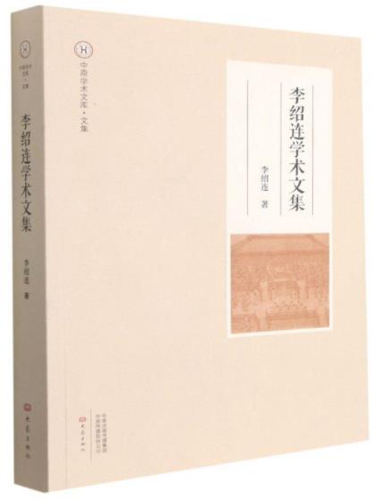 1647578816250186.jpg 360截图20220318124645931.jpg