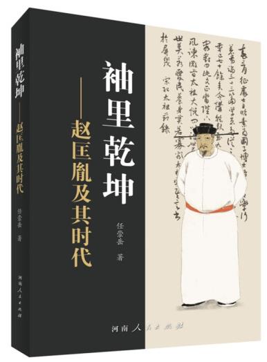 1648692216562726.jpg 360截图20220331100103005.jpg