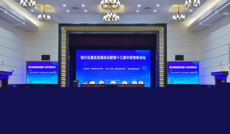 1655604909927851.jpg 会场-网站.jpg