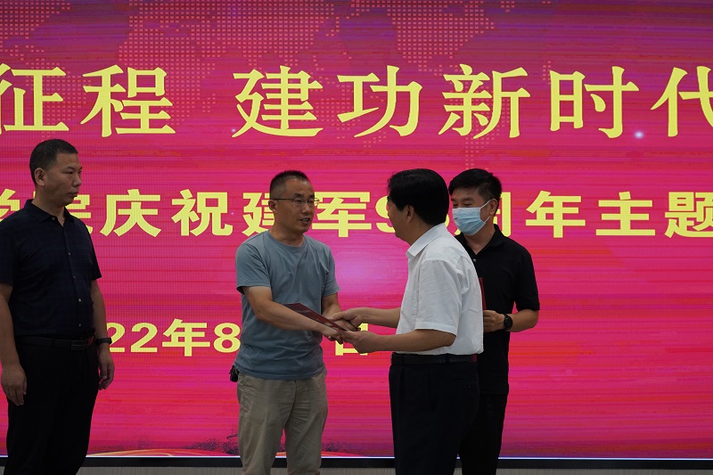 1659425426273165.jpg 1.jpg