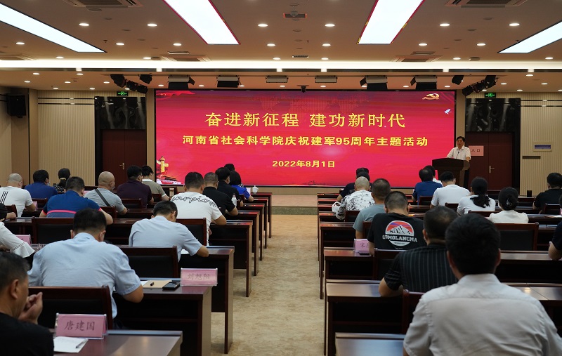 1659426177609286.jpg 微信图片_20220802154155.jpg