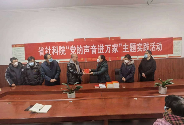 1674904001134508.jpg 1降水.jpg