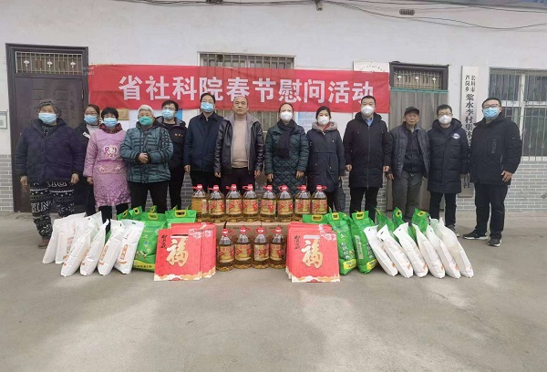 1674904022426100.jpg 降水2.jpg