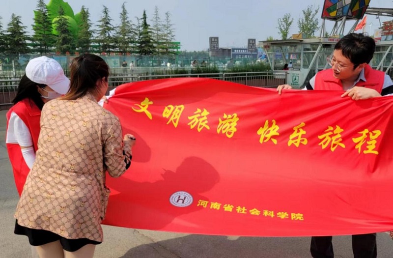 1684724720118505.jpg 图片3-网站.jpg