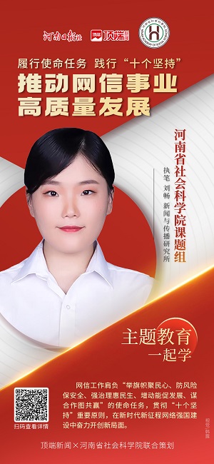 1690858983107368.jpg 8848D3C341F948D6A961E061C1302BBE-6-2.jpg