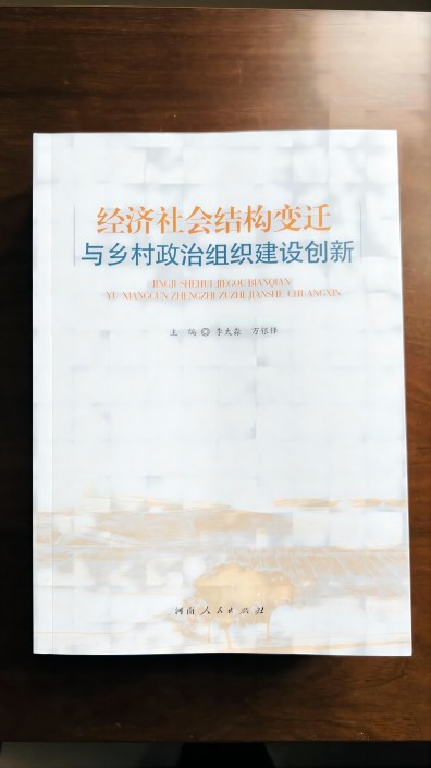 1691551631350149.jpg fileUpload.jpg