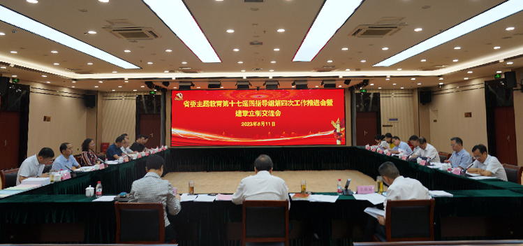 1692090658351182.png 111.png