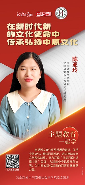 1692160551117666.jpg C0B6AC5942CF486AB91EE7F806F22F78-6-2.jpg