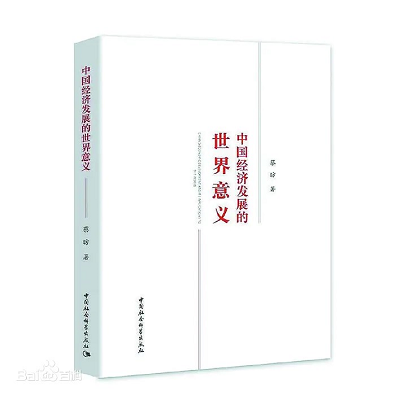 1700016436345631.png 图片1.png