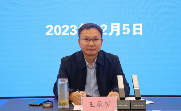 1702016737590826.png 图片2.png