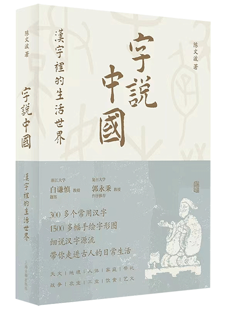 1706166162823327.png 图片1.png