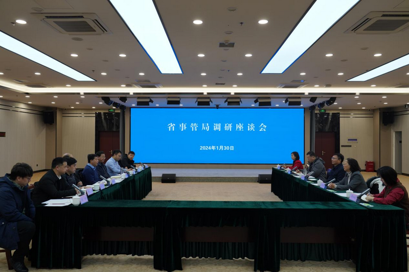 1707216120126586.png 图片1.png