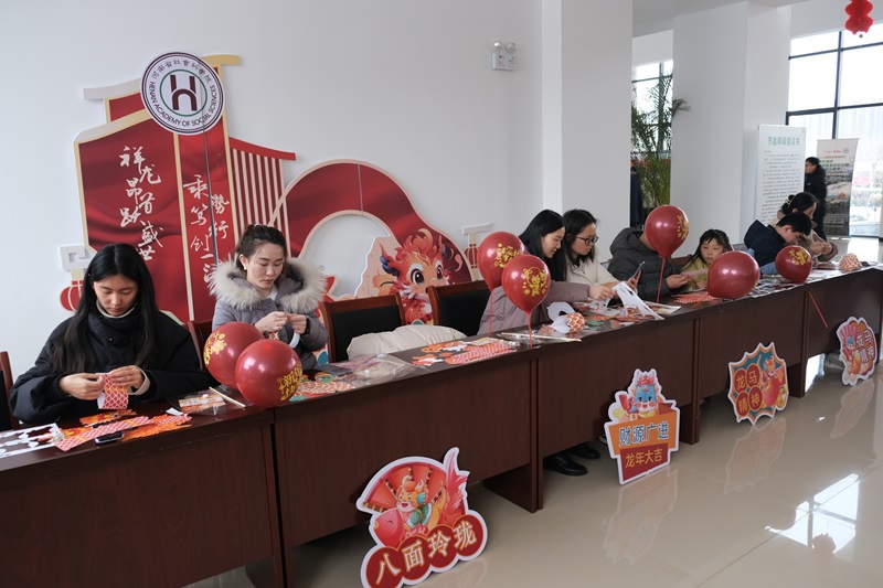 1709018455955262.jpg 33.jpg