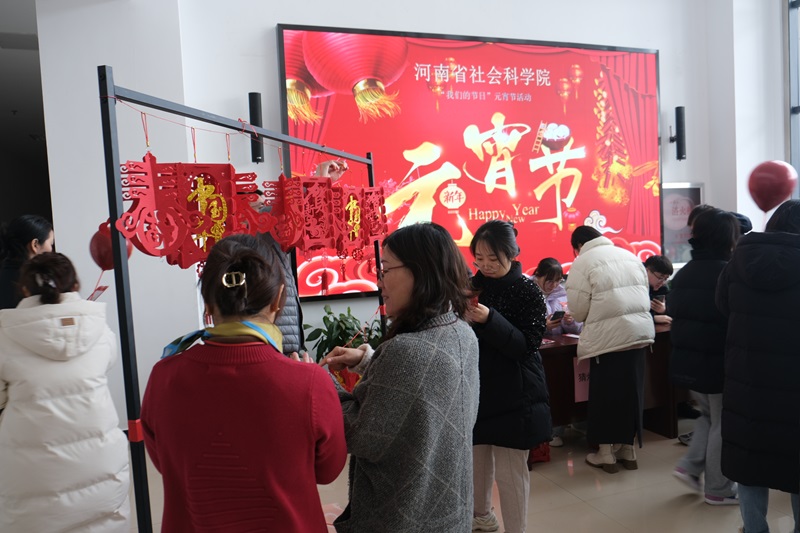 1709018743211415.jpg 44.jpg