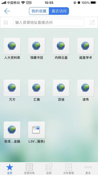 1710487936323642.jpg fileUpload (3).jpg