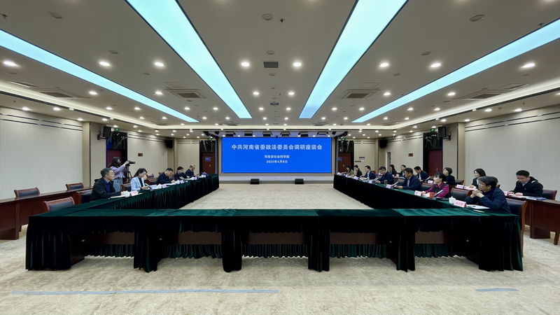 1712797999173418.png 图片1.png