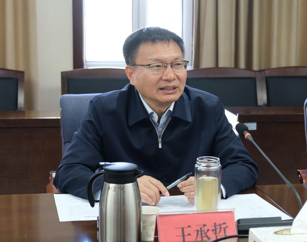 1714311653808825.png 图片2.png