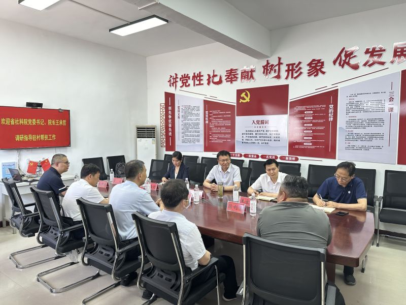 1719227885126337.jpg fileUpload (2).jpg