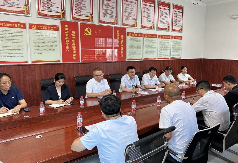 1719227912644573.jpg fileUpload (1).jpg