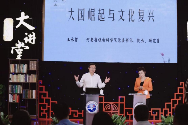 1719288299524514.png 图片3.png