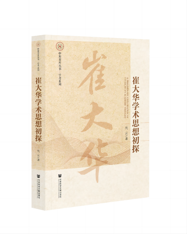 1719364488133484.png 22.png