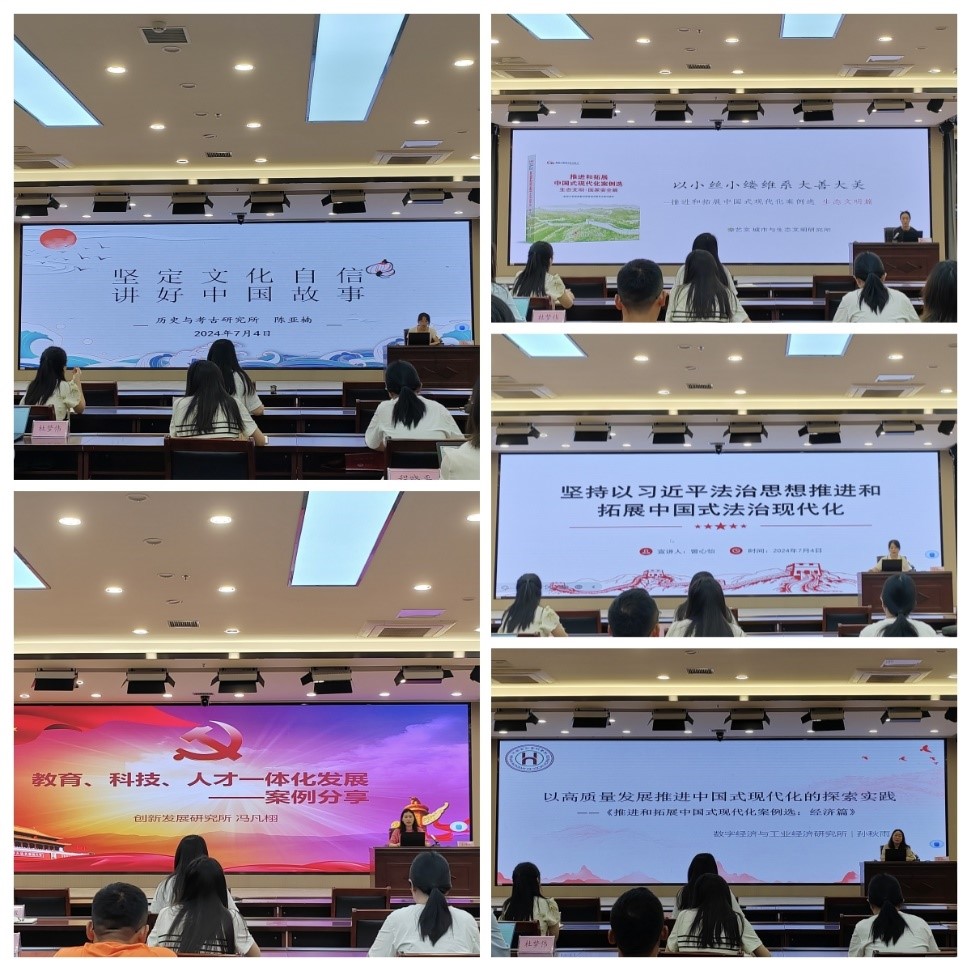 1720162334570386.jpg fileUpload (1).jpg