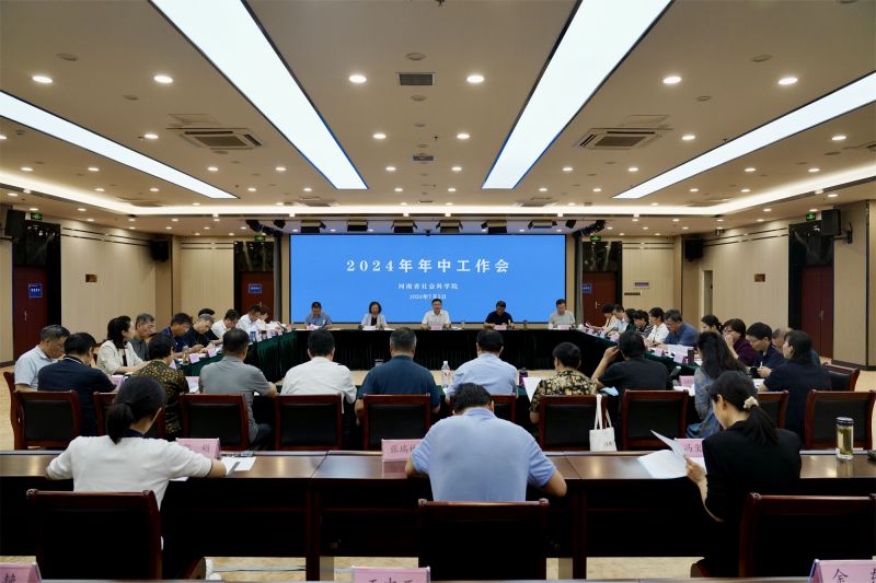 1720234503711100.jpg 微信图片_20240706105016.jpg