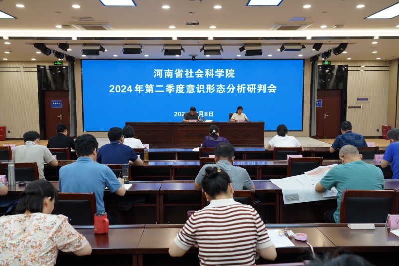 1720572662433846.jpg 微信图片_20240710085019.jpg