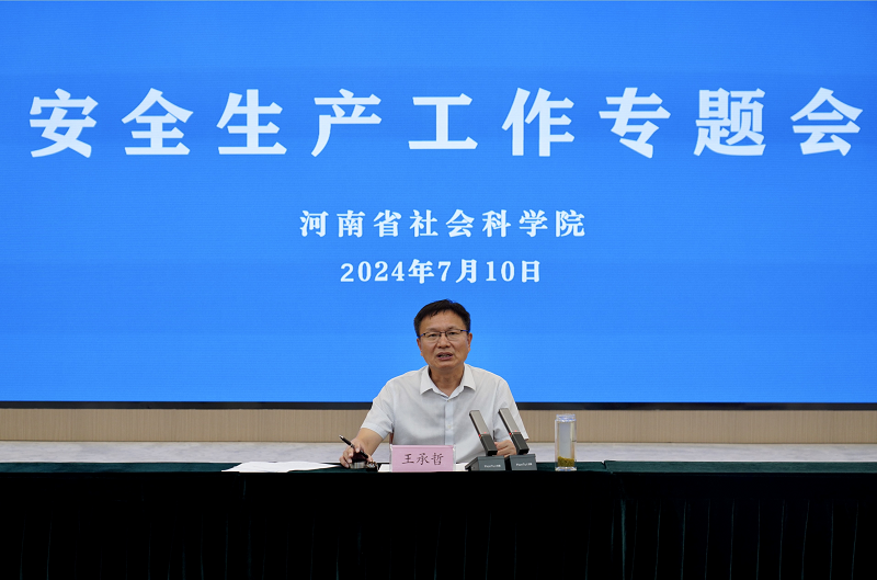 1720664693116663.png 11.png