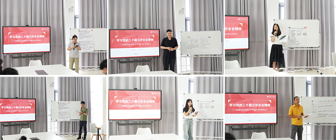 1722001063124275.jpg 未标题-2.jpg