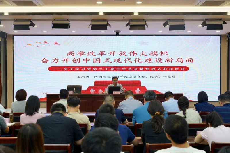 1723196651436858.jpg fileUpload (1).jpg