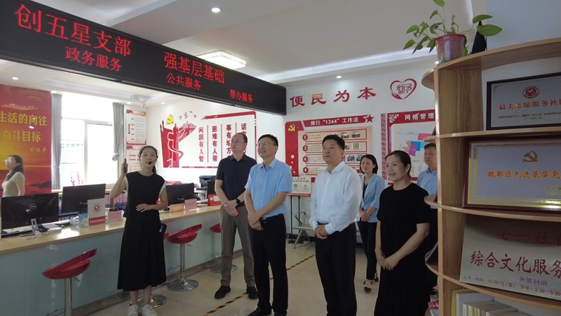 1723215538375280.jpg 22.jpg