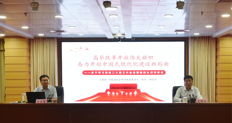 1723258918113586.png 图片1.png