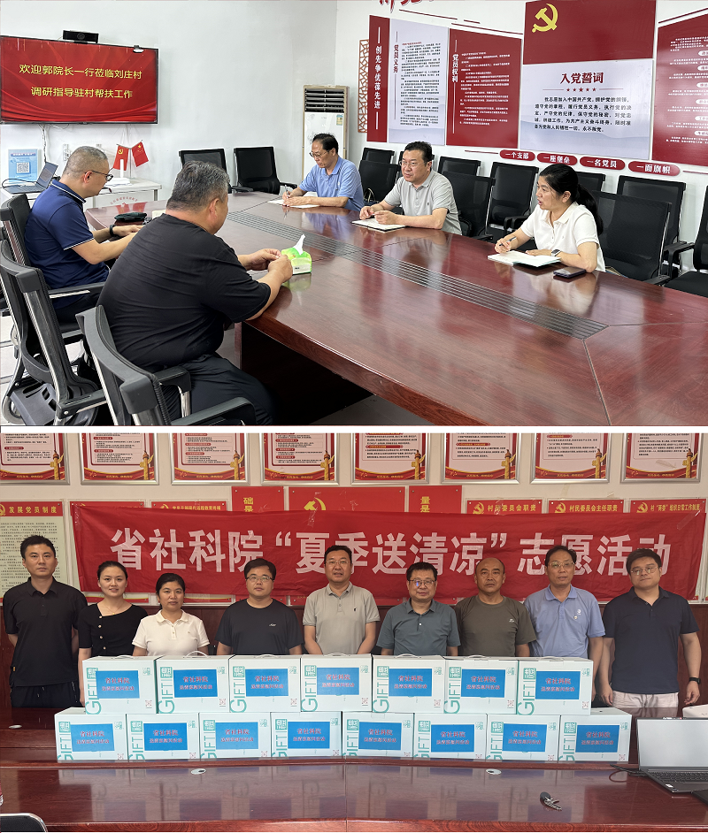 1723792924373386.png 11.png